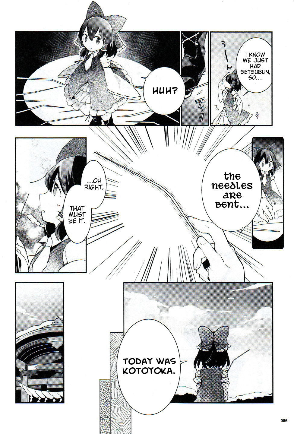 Touhou Ibarakasen - Wild and Horned Hermit Chapter 27 page 8 - Chapter 27: The Youkai-Piercing Needles