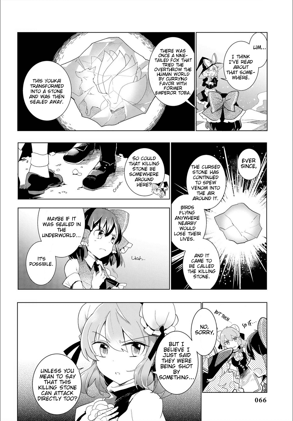 Touhou Ibarakasen - Wild and Horned Hermit Chapter 28 page 10 - Chapter 28: Under the Cherry Blossoms, Even Corpses Cannot Rest