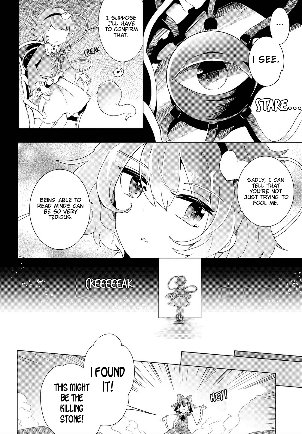 Touhou Ibarakasen - Wild and Horned Hermit Chapter 28 page 14 - Chapter 28: Under the Cherry Blossoms, Even Corpses Cannot Rest
