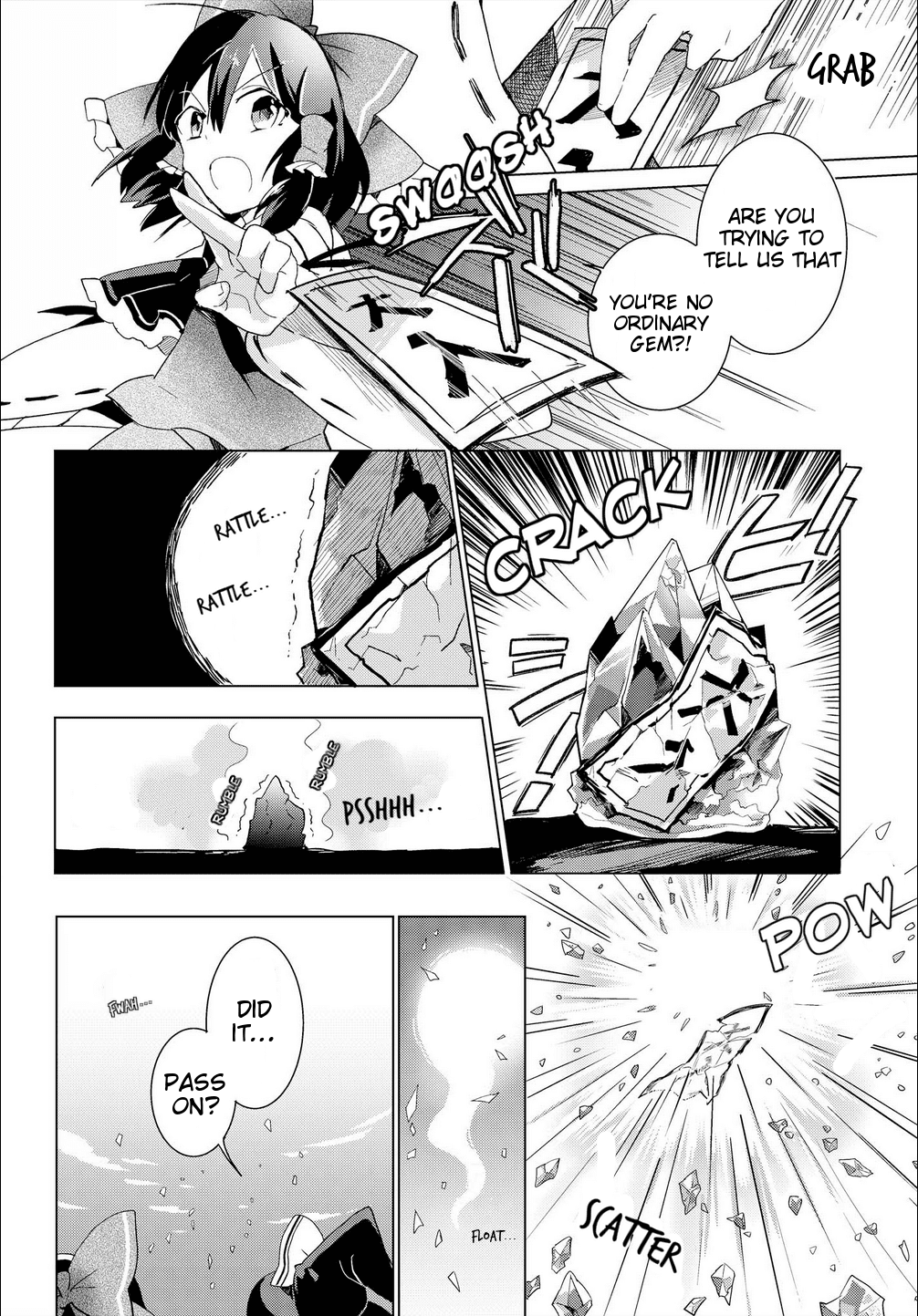 Touhou Ibarakasen - Wild and Horned Hermit Chapter 28 page 16 - Chapter 28: Under the Cherry Blossoms, Even Corpses Cannot Rest