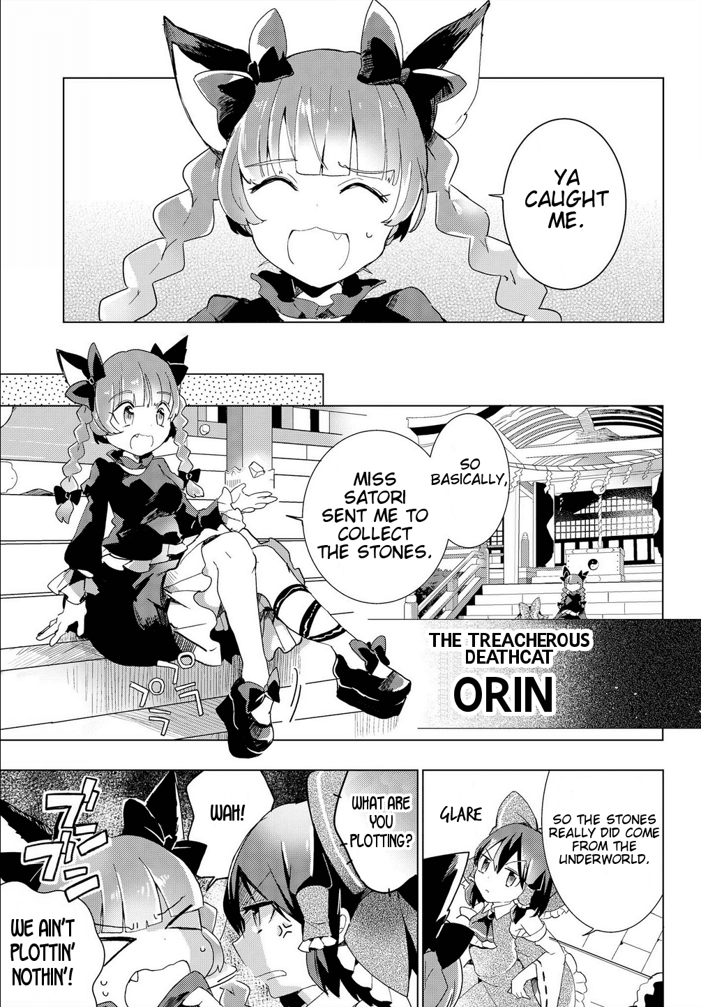 Touhou Ibarakasen - Wild and Horned Hermit Chapter 28 page 19 - Chapter 28: Under the Cherry Blossoms, Even Corpses Cannot Rest