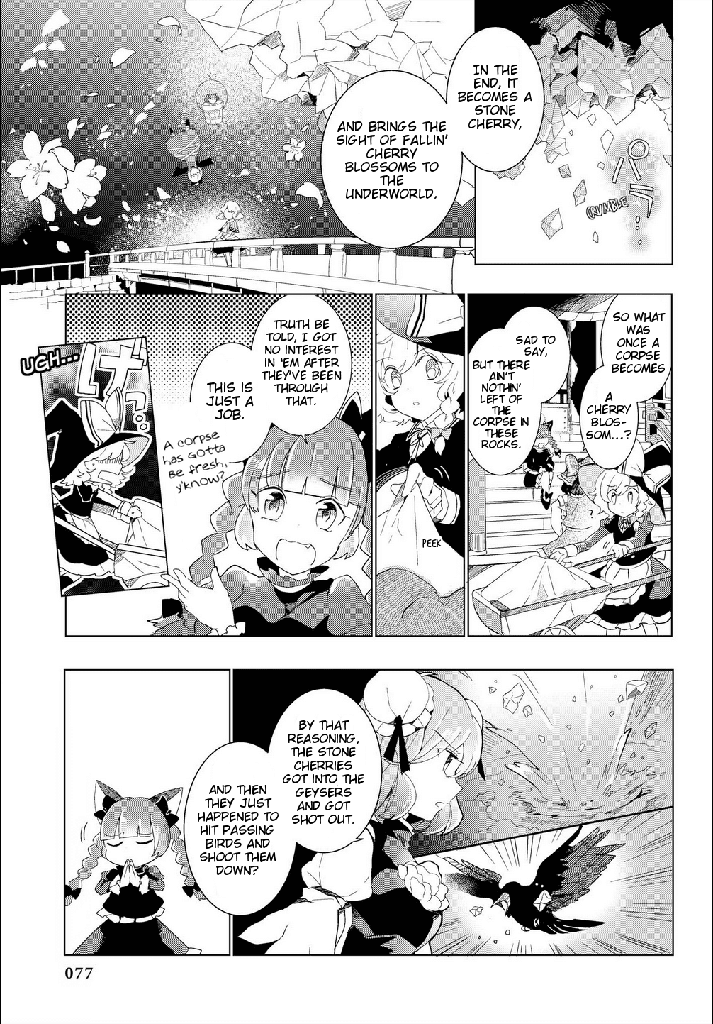 Touhou Ibarakasen - Wild and Horned Hermit Chapter 28 page 21 - Chapter 28: Under the Cherry Blossoms, Even Corpses Cannot Rest