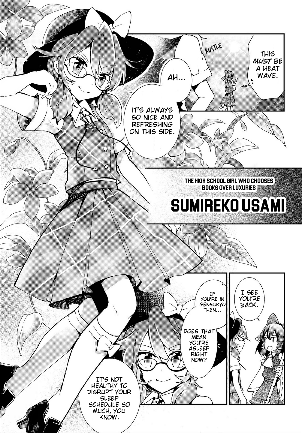 Touhou Ibarakasen - Wild and Horned Hermit Chapter 29 page 11 - Chapter 29: A Dream of the Deep Secret World