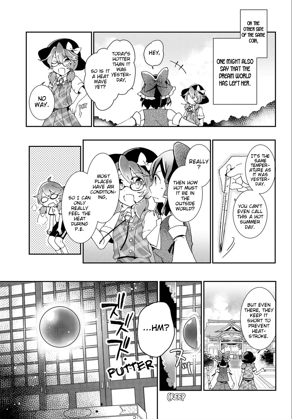 Touhou Ibarakasen - Wild and Horned Hermit Chapter 29 page 13 - Chapter 29: A Dream of the Deep Secret World