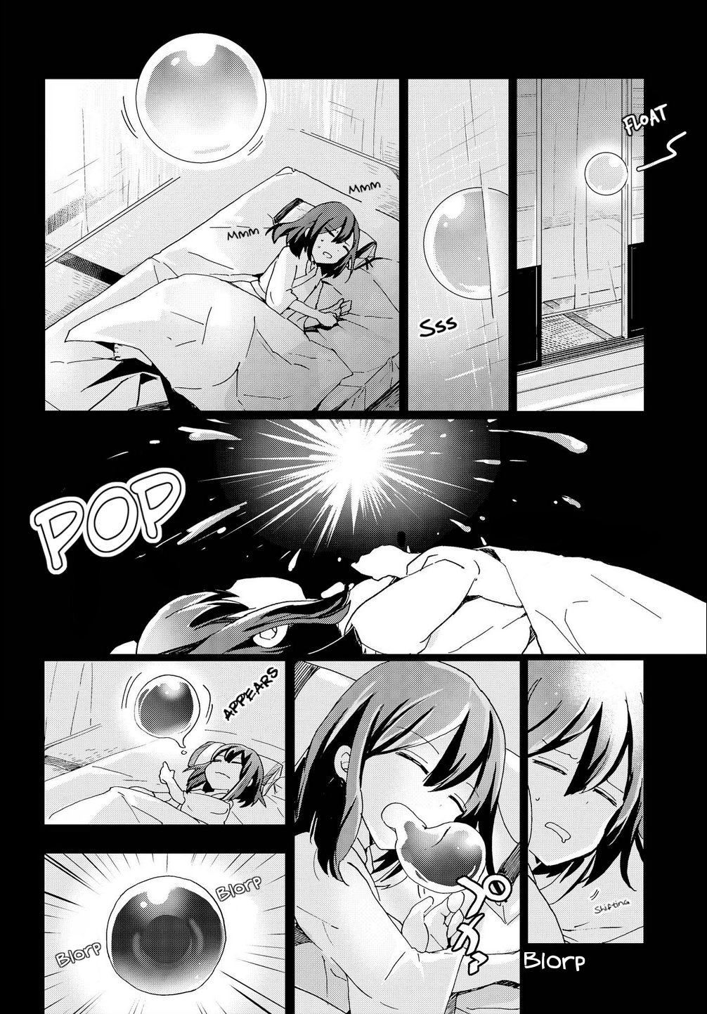 Touhou Ibarakasen - Wild and Horned Hermit Chapter 29 page 8 - Chapter 29: A Dream of the Deep Secret World