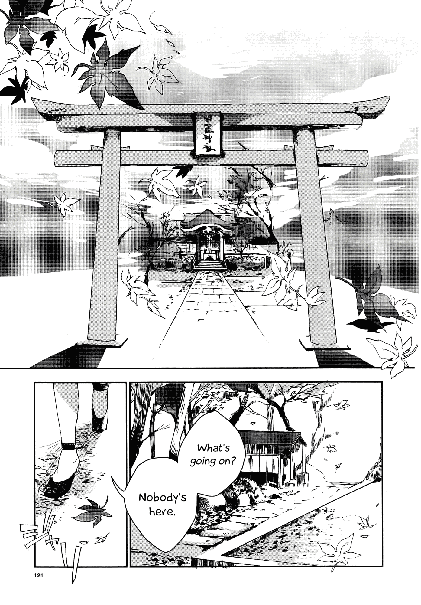 Touhou Ibarakasen - Wild and Horned Hermit Chapter 3 page 1 - Chapter 3: The Criminal's Gold Mine
