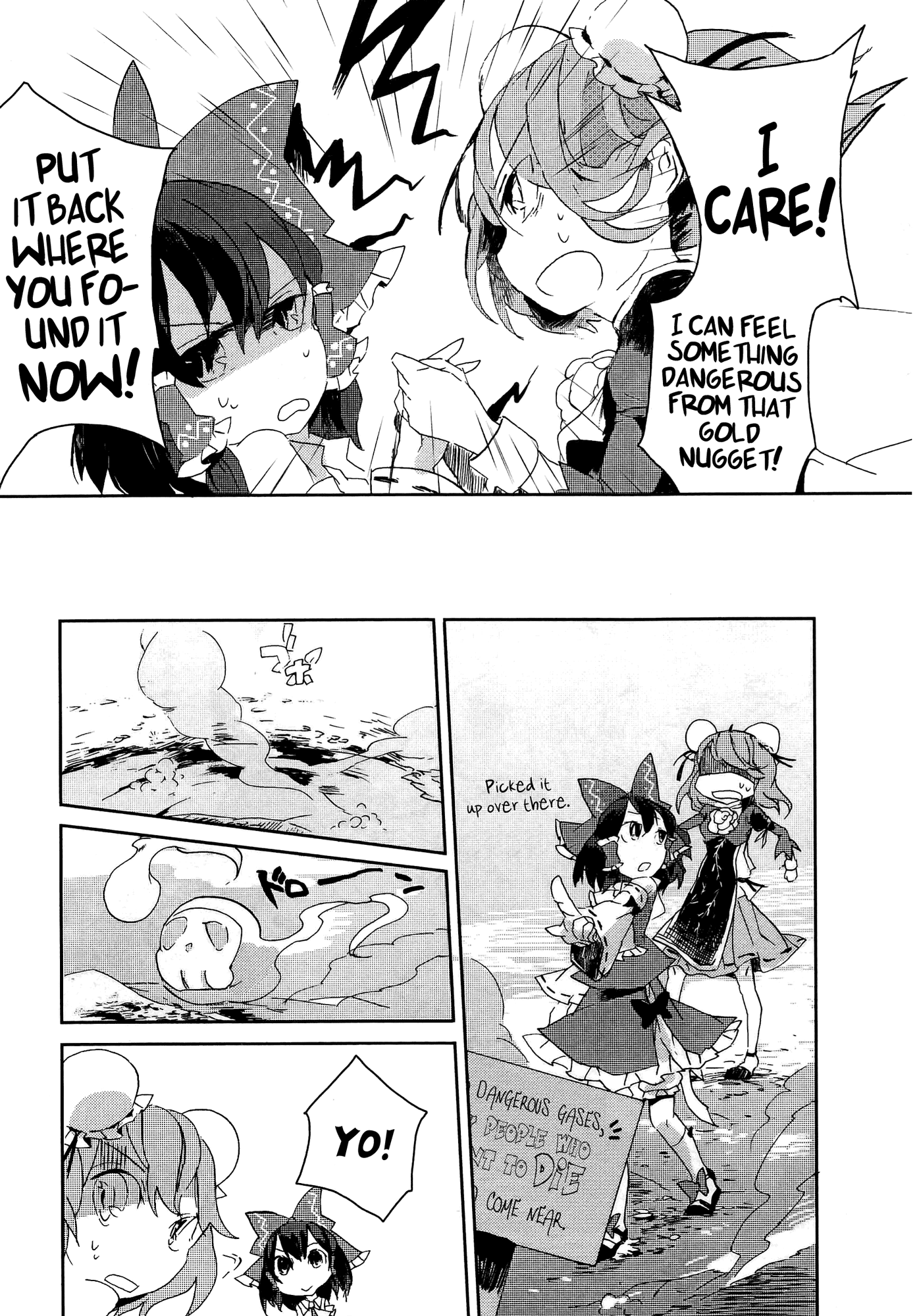 Touhou Ibarakasen - Wild and Horned Hermit Chapter 3 page 15 - Chapter 3: The Criminal's Gold Mine