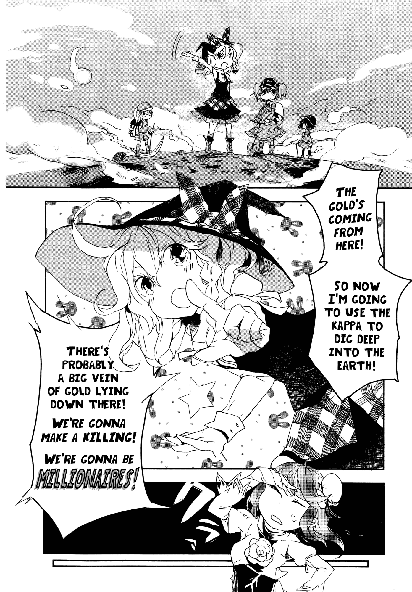 Touhou Ibarakasen - Wild and Horned Hermit Chapter 3 page 16 - Chapter 3: The Criminal's Gold Mine