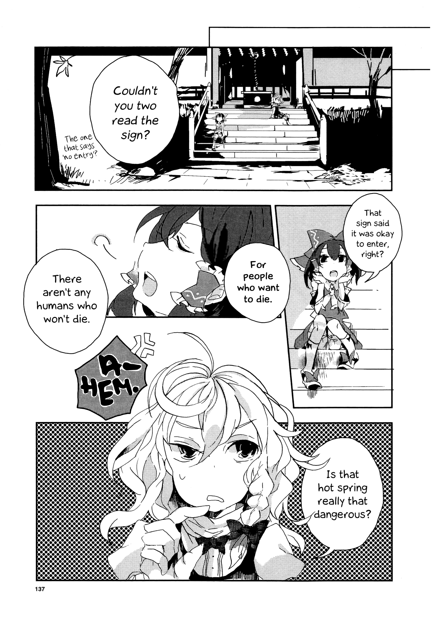 Touhou Ibarakasen - Wild and Horned Hermit Chapter 3 page 17 - Chapter 3: The Criminal's Gold Mine