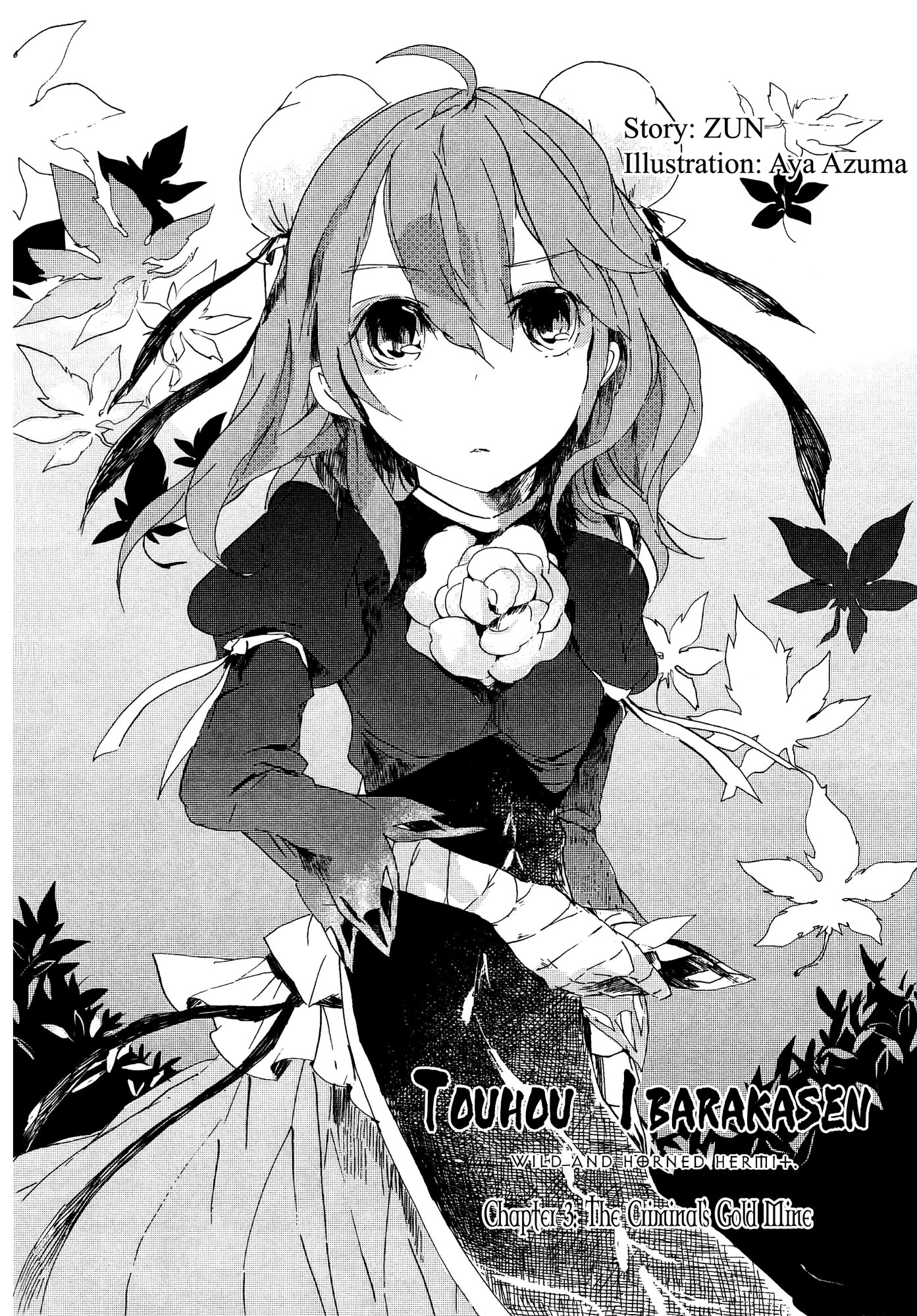 Touhou Ibarakasen - Wild and Horned Hermit Chapter 3 page 2 - Chapter 3: The Criminal's Gold Mine