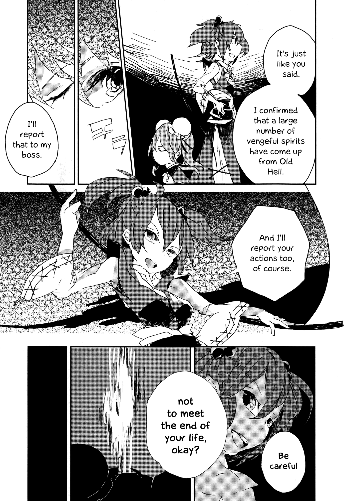 Touhou Ibarakasen - Wild and Horned Hermit Chapter 3 page 25 - Chapter 3: The Criminal's Gold Mine
