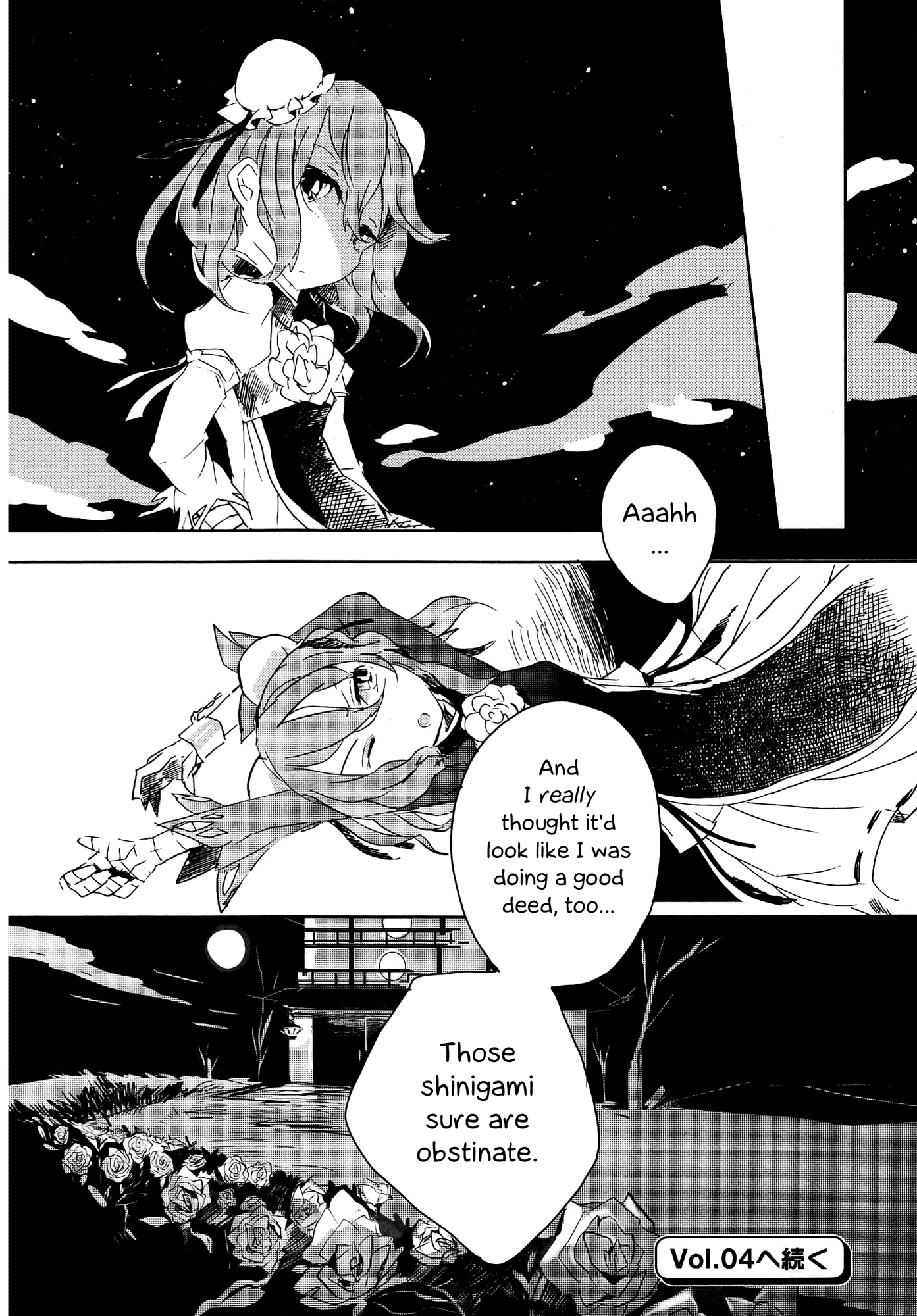 Touhou Ibarakasen - Wild and Horned Hermit Chapter 3 page 26 - Chapter 3: The Criminal's Gold Mine