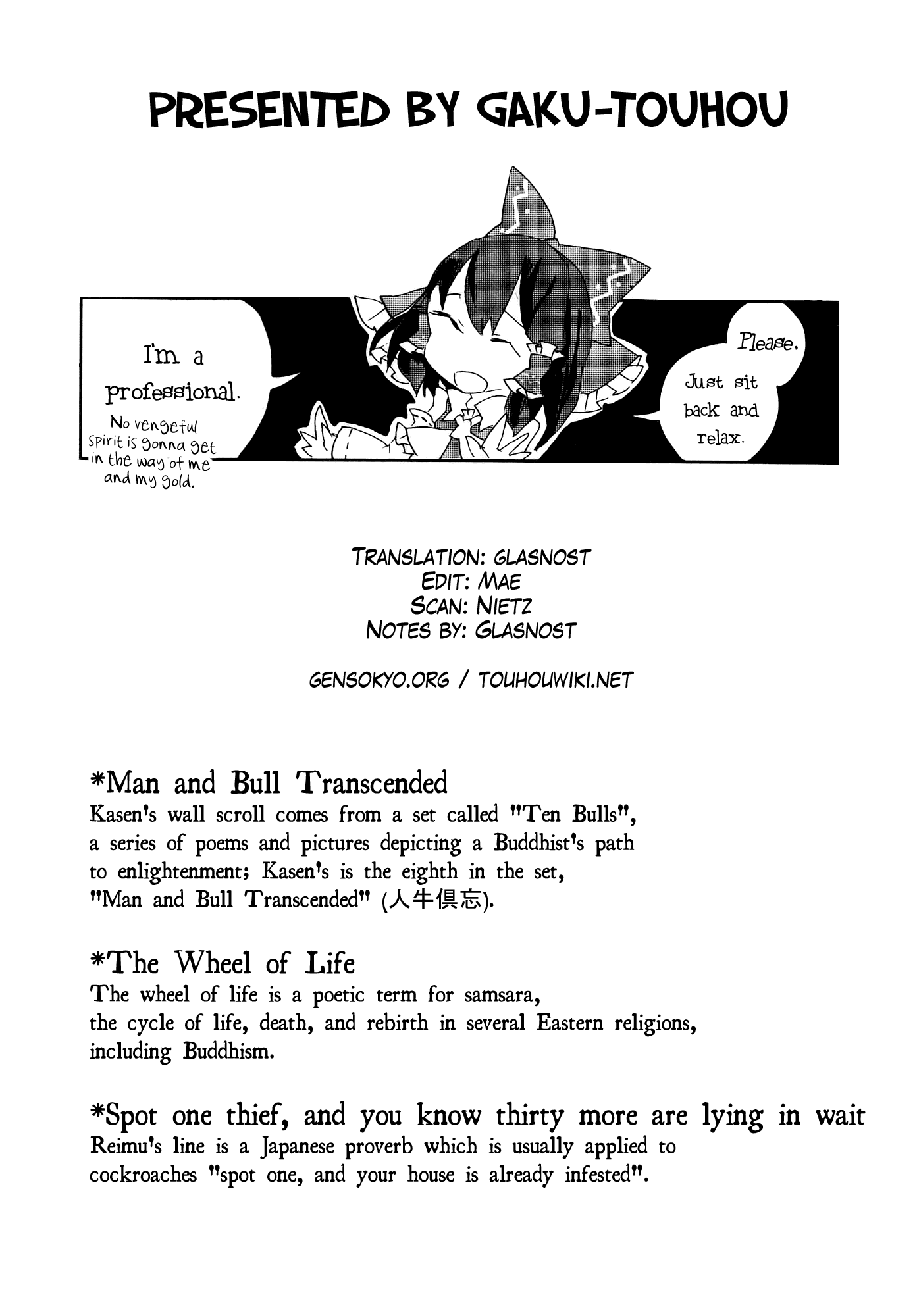 Touhou Ibarakasen - Wild and Horned Hermit Chapter 3 page 27 - Chapter 3: The Criminal's Gold Mine