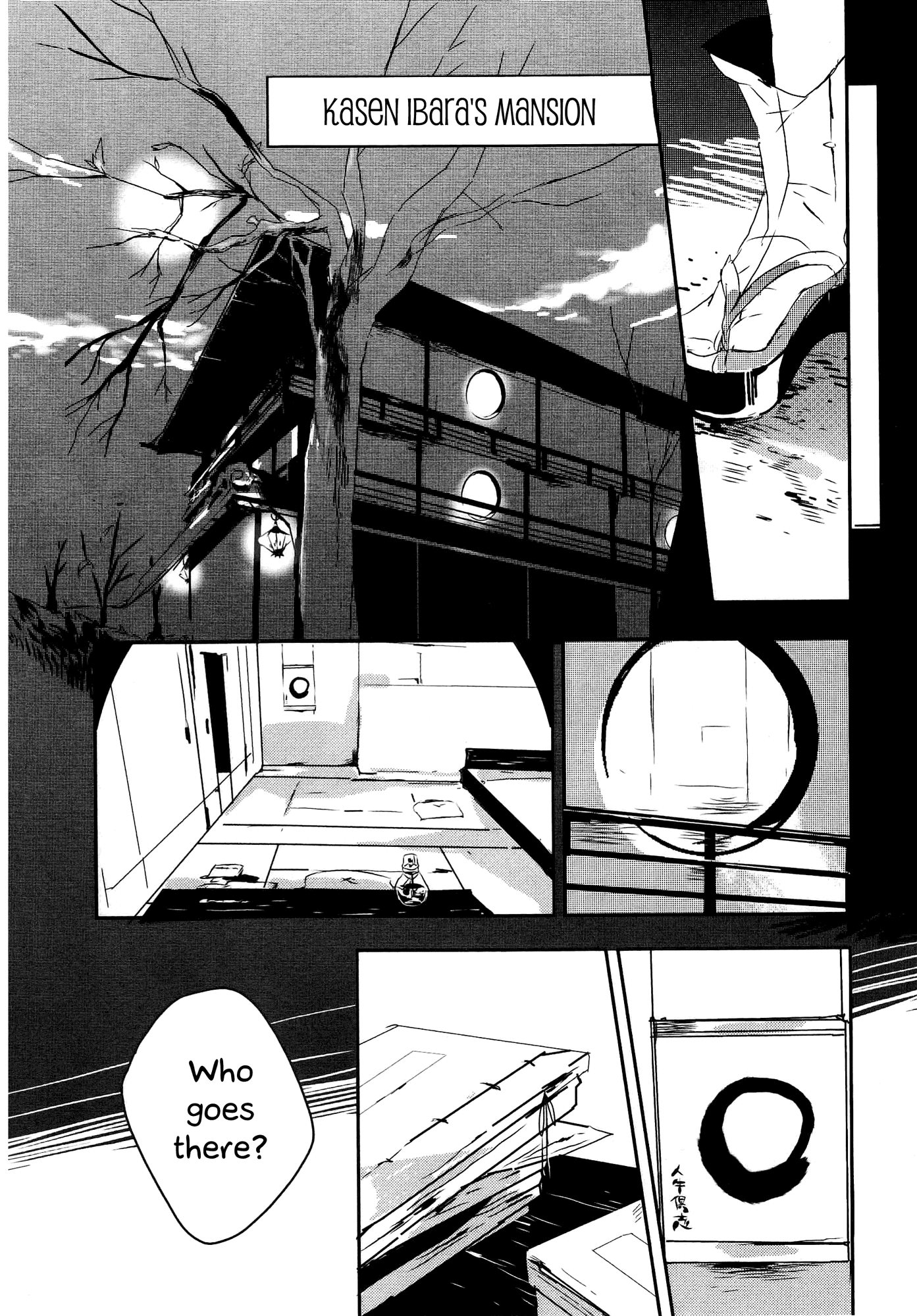Touhou Ibarakasen - Wild and Horned Hermit Chapter 3 page 6 - Chapter 3: The Criminal's Gold Mine