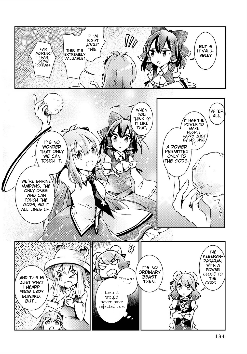 Touhou Ibarakasen - Wild and Horned Hermit Chapter 30 page 22 - Chapter 30: Power Permitted Only to the Gods