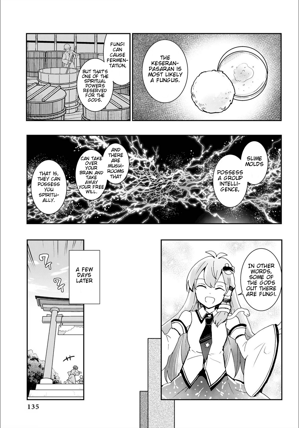 Touhou Ibarakasen - Wild and Horned Hermit Chapter 30 page 23 - Chapter 30: Power Permitted Only to the Gods