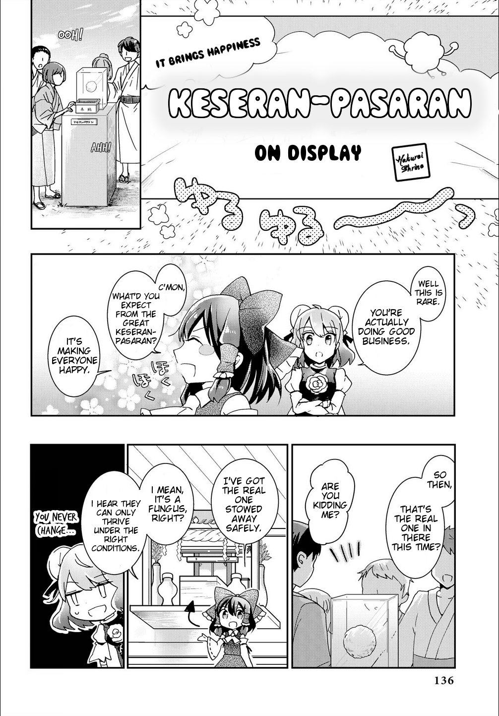 Touhou Ibarakasen - Wild and Horned Hermit Chapter 30 page 24 - Chapter 30: Power Permitted Only to the Gods