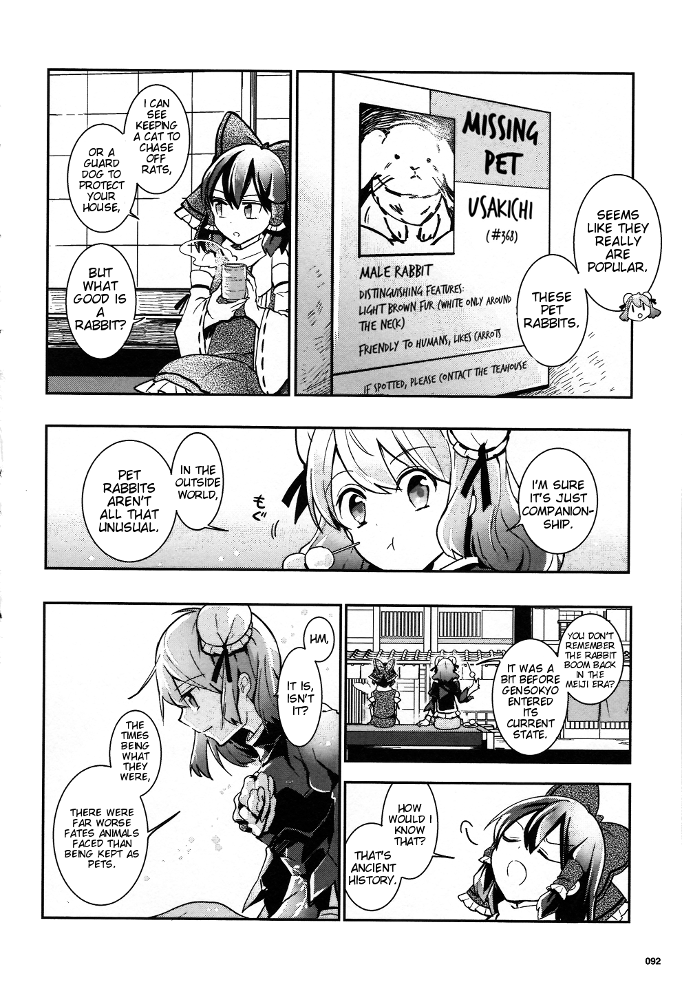 Touhou Ibarakasen - Wild and Horned Hermit Chapter 31 page 14 - Chapter 31: Who Spared the Rabbits?