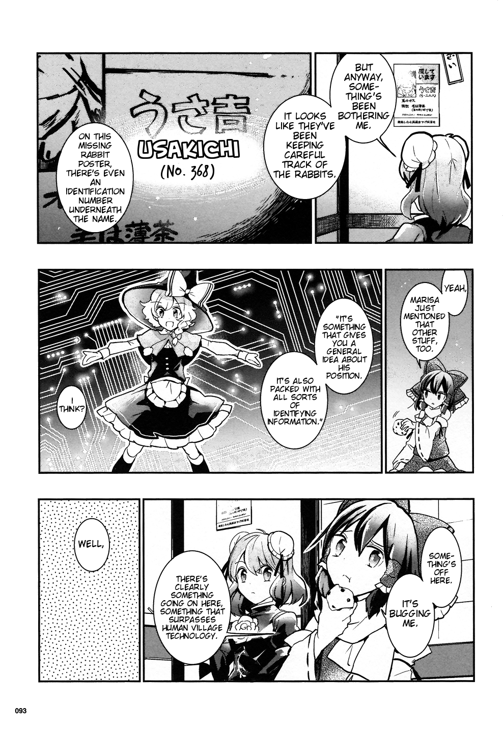 Touhou Ibarakasen - Wild and Horned Hermit Chapter 31 page 15 - Chapter 31: Who Spared the Rabbits?