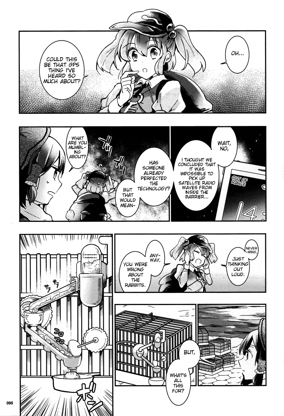 Touhou Ibarakasen - Wild and Horned Hermit Chapter 31 page 17 - Chapter 31: Who Spared the Rabbits?