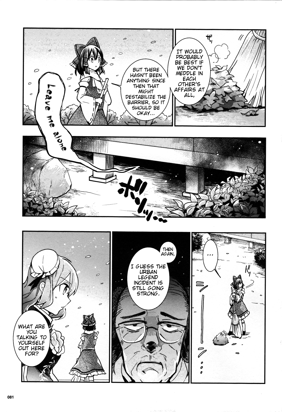 Touhou Ibarakasen - Wild and Horned Hermit Chapter 31 page 3 - Chapter 31: Who Spared the Rabbits?