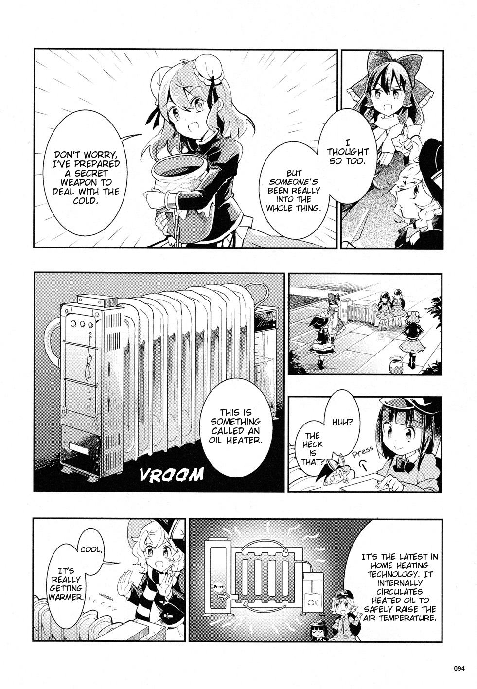 Touhou Ibarakasen - Wild and Horned Hermit Chapter 32 page 16 - Chapter 32: The Secret Pompoko Battle for the King of the Hill