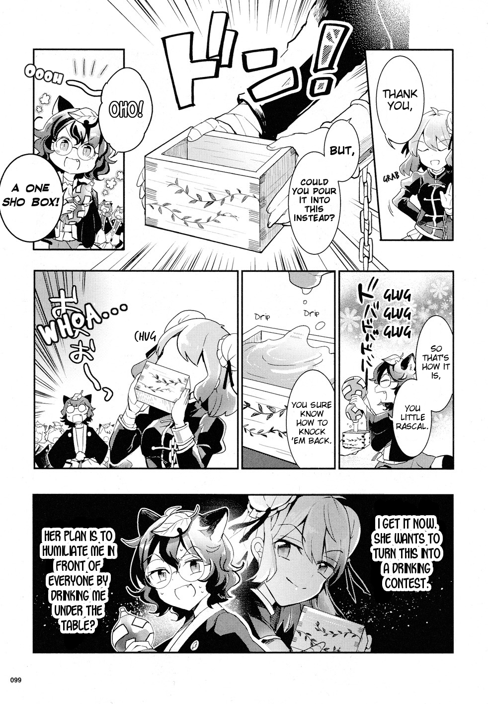 Touhou Ibarakasen - Wild and Horned Hermit Chapter 32 page 21 - Chapter 32: The Secret Pompoko Battle for the King of the Hill