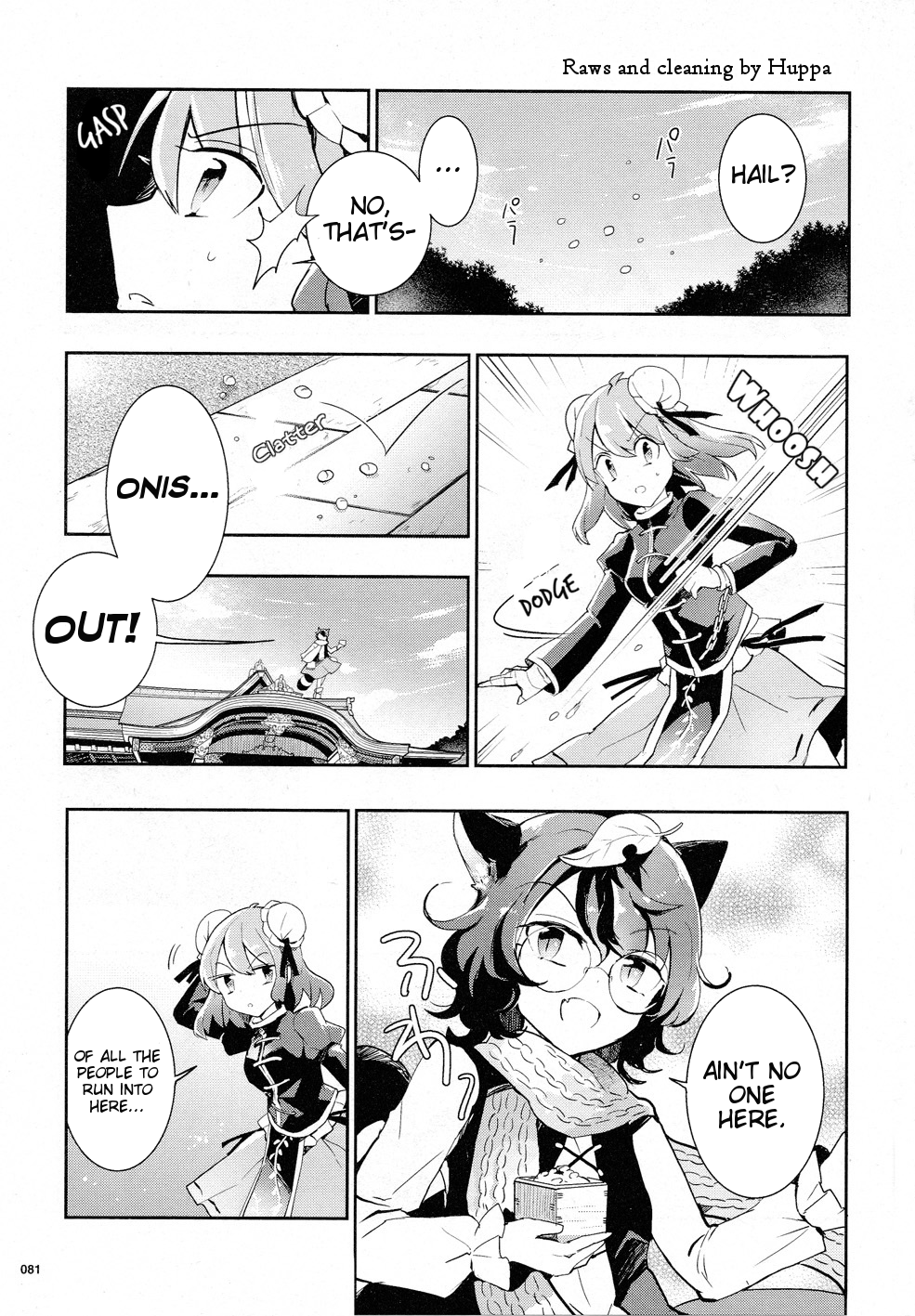 Touhou Ibarakasen - Wild and Horned Hermit Chapter 32 page 3 - Chapter 32: The Secret Pompoko Battle for the King of the Hill