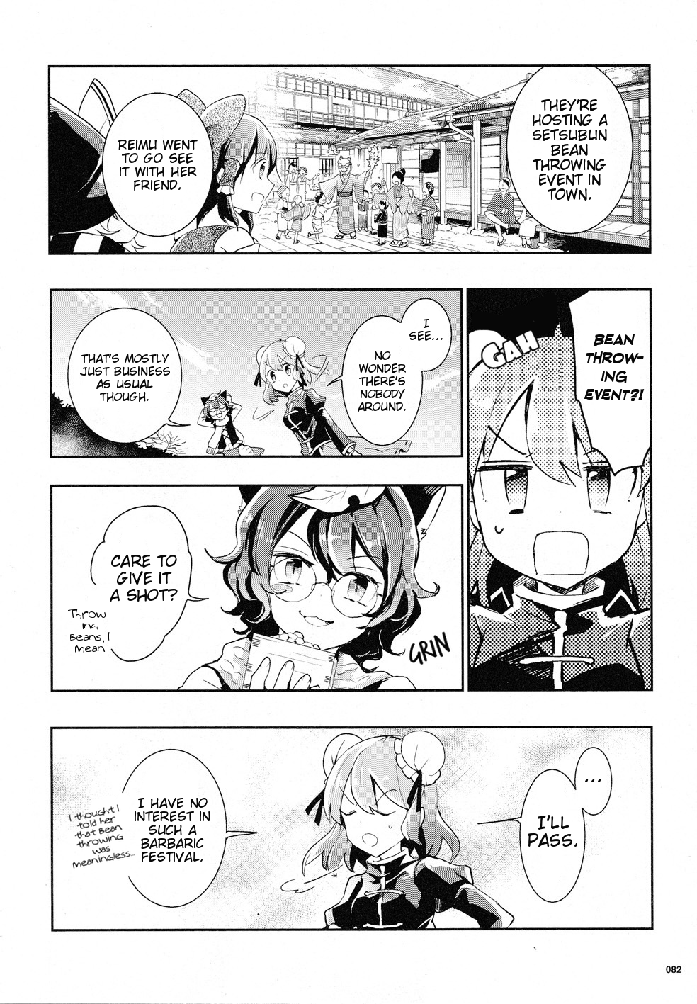 Touhou Ibarakasen - Wild and Horned Hermit Chapter 32 page 4 - Chapter 32: The Secret Pompoko Battle for the King of the Hill
