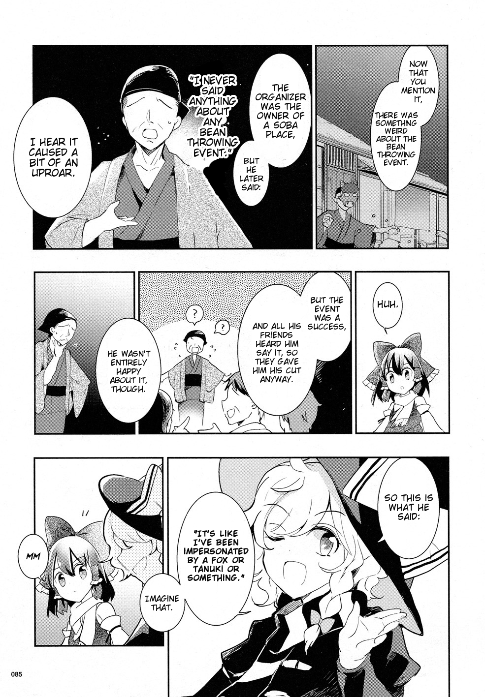 Touhou Ibarakasen - Wild and Horned Hermit Chapter 32 page 7 - Chapter 32: The Secret Pompoko Battle for the King of the Hill