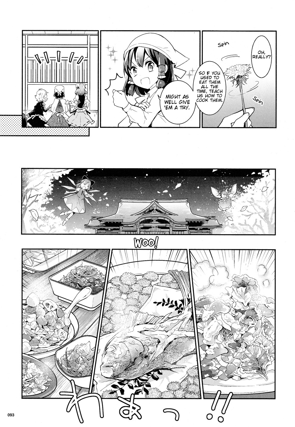 Touhou Ibarakasen - Wild and Horned Hermit Chapter 33 page 15 - Chapter 33: Western Devils Running Rampant Underfoot