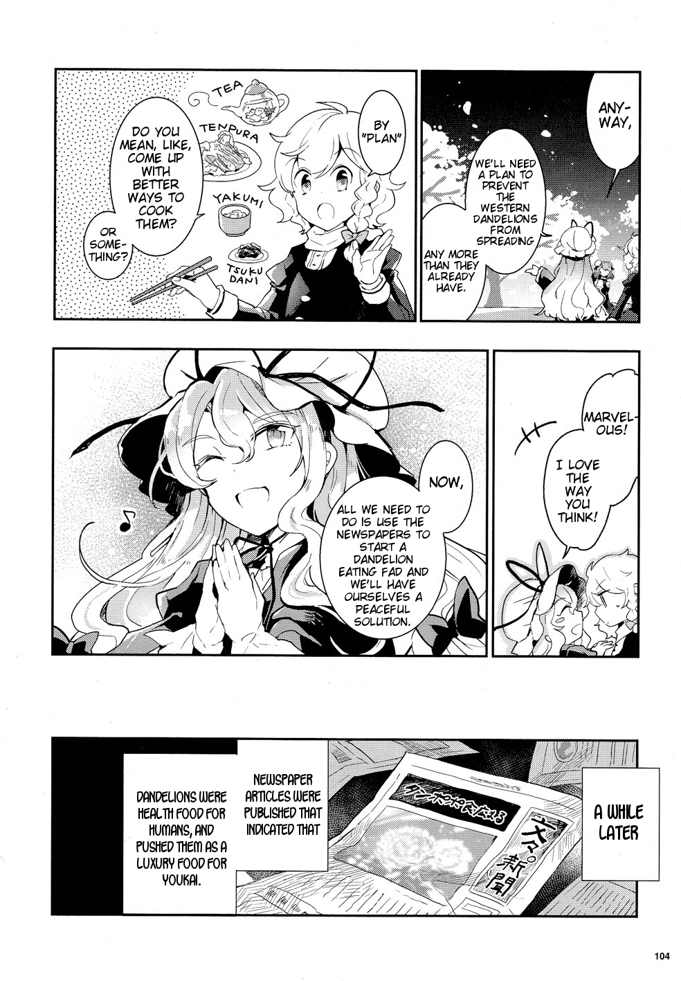 Touhou Ibarakasen - Wild and Horned Hermit Chapter 33 page 26 - Chapter 33: Western Devils Running Rampant Underfoot