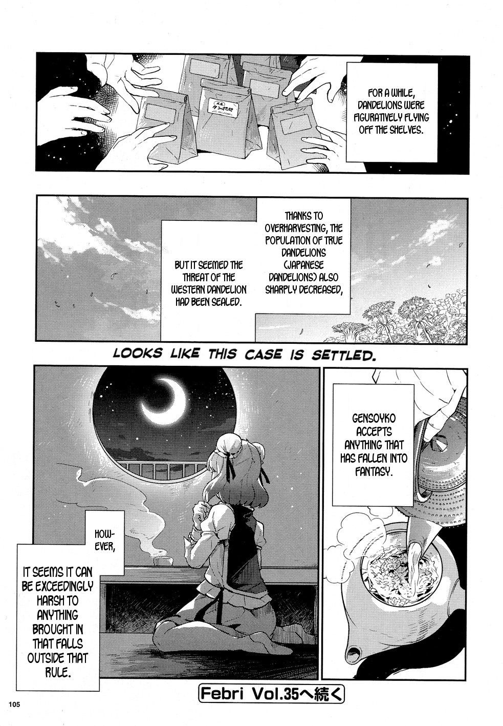 Touhou Ibarakasen - Wild and Horned Hermit Chapter 33 page 27 - Chapter 33: Western Devils Running Rampant Underfoot