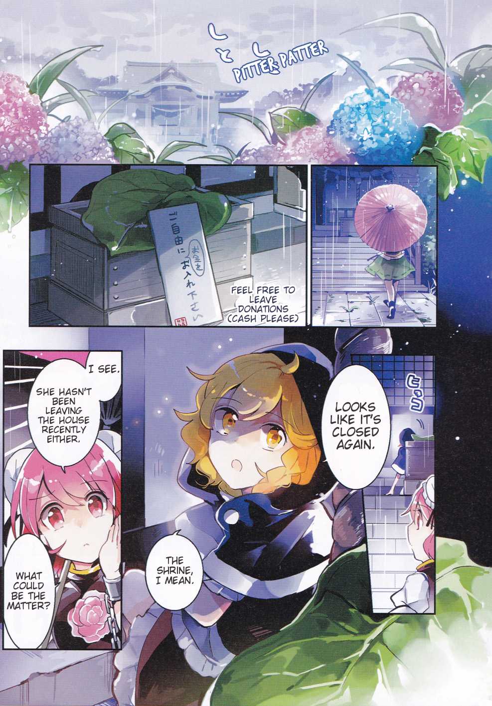 Touhou Ibarakasen - Wild and Horned Hermit Chapter 34 page 1 - Chapter 34: The Unidentified Haze That Afflics the Brain