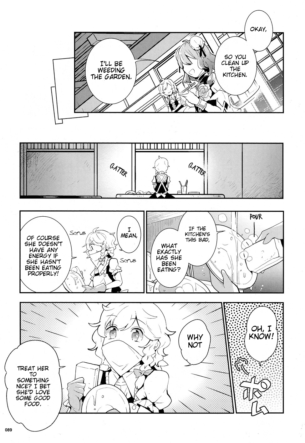 Touhou Ibarakasen - Wild and Horned Hermit Chapter 34 page 11 - Chapter 34: The Unidentified Haze That Afflics the Brain