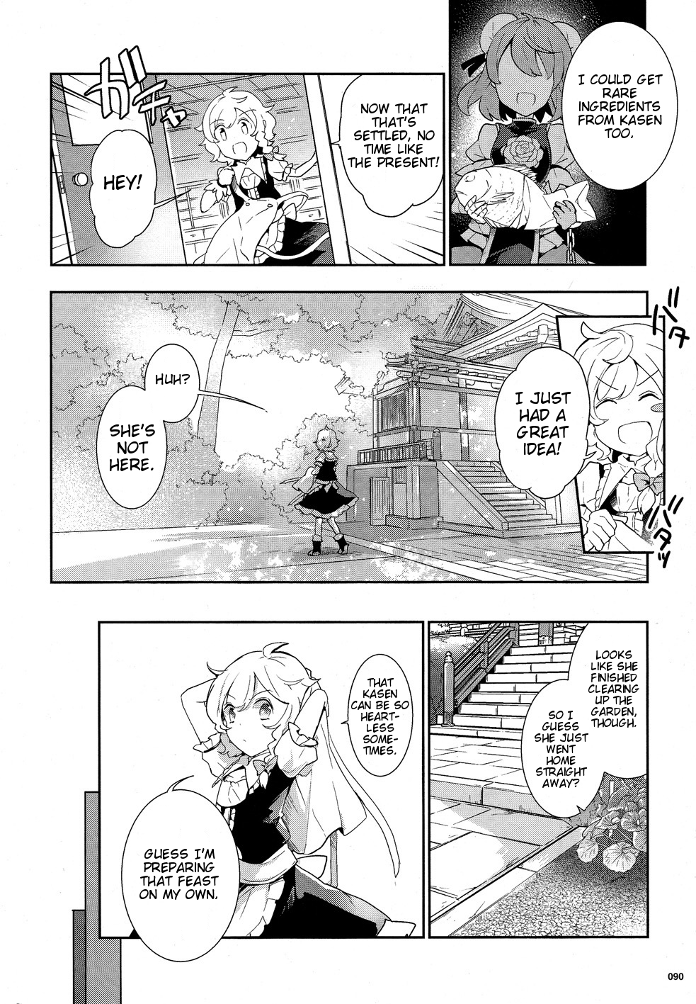 Touhou Ibarakasen - Wild and Horned Hermit Chapter 34 page 12 - Chapter 34: The Unidentified Haze That Afflics the Brain