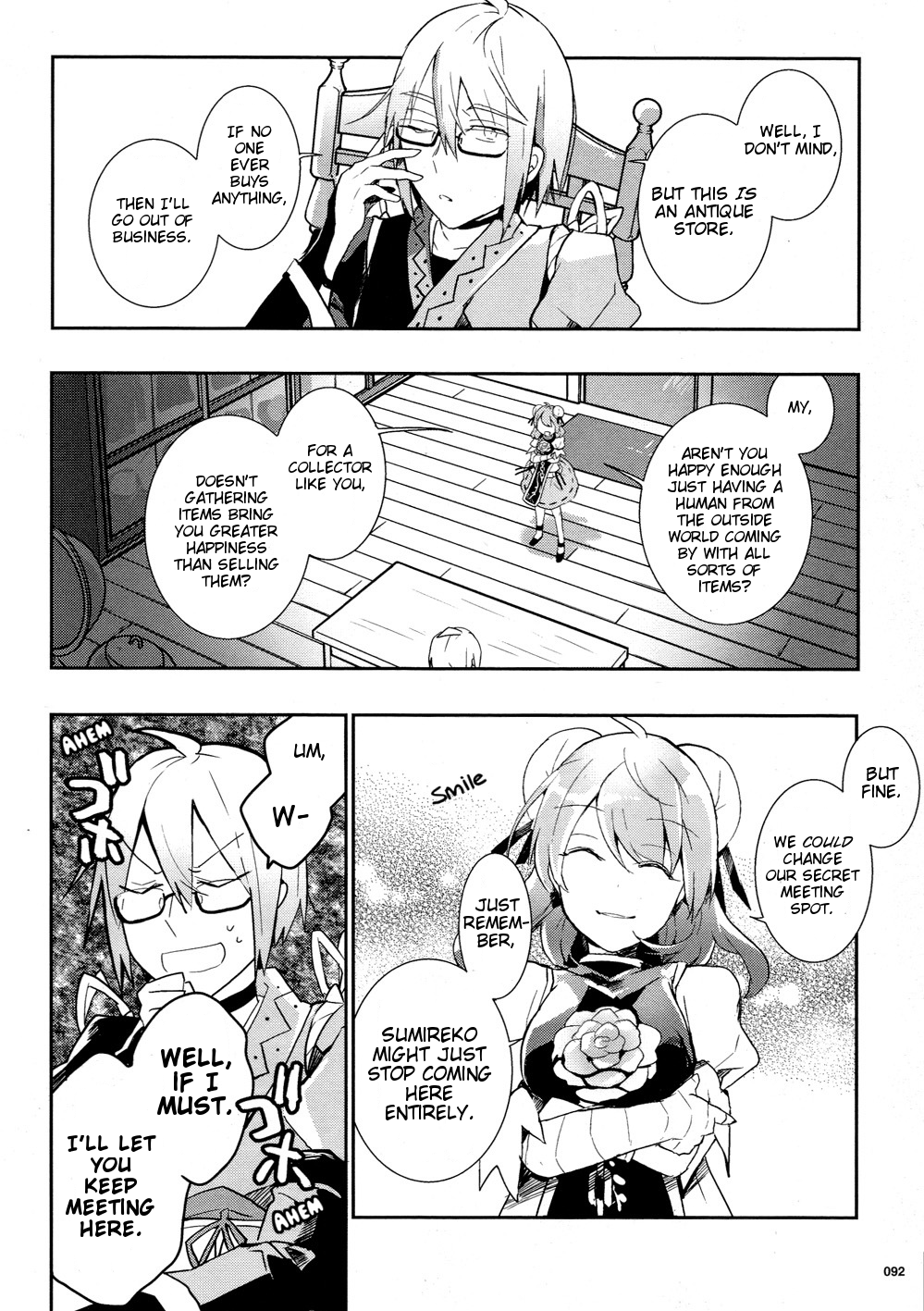 Touhou Ibarakasen - Wild and Horned Hermit Chapter 34 page 14 - Chapter 34: The Unidentified Haze That Afflics the Brain