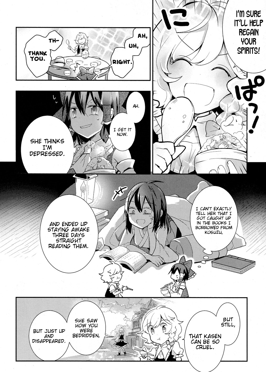 Touhou Ibarakasen - Wild and Horned Hermit Chapter 34 page 22 - Chapter 34: The Unidentified Haze That Afflics the Brain