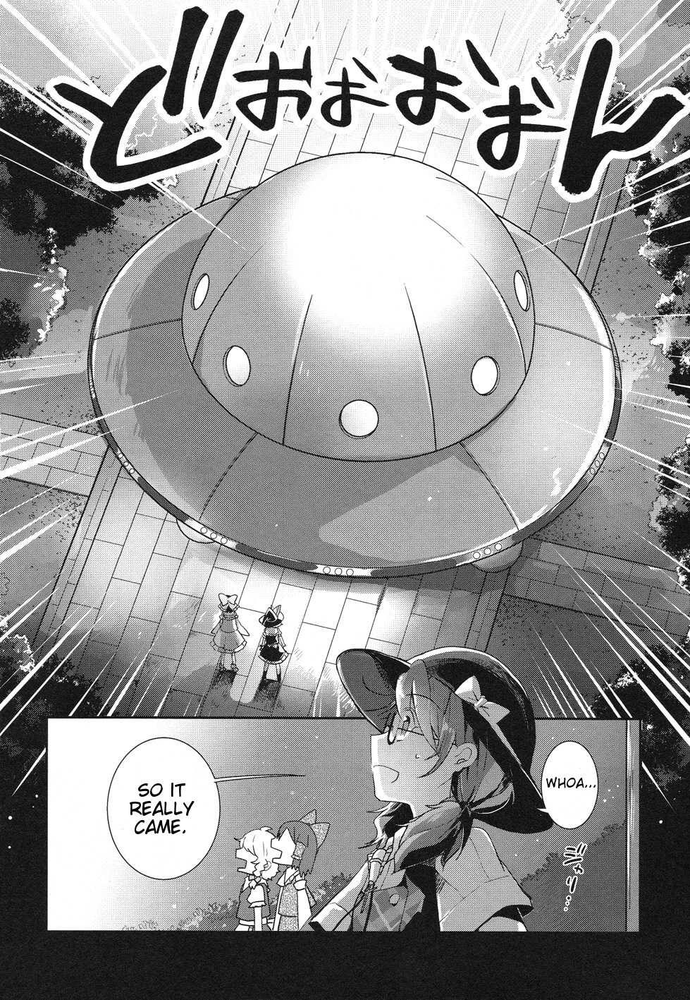 Touhou Ibarakasen - Wild and Horned Hermit Chapter 34 page 24 - Chapter 34: The Unidentified Haze That Afflics the Brain