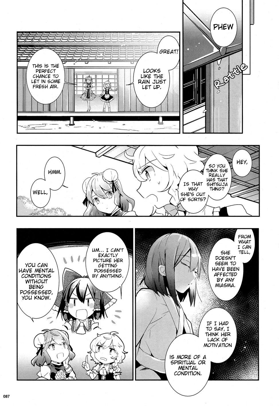 Touhou Ibarakasen - Wild and Horned Hermit Chapter 34 page 9 - Chapter 34: The Unidentified Haze That Afflics the Brain