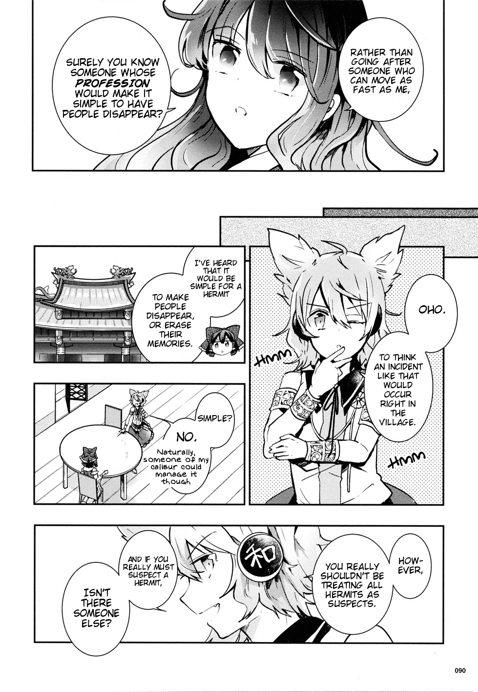 Touhou Ibarakasen - Wild and Horned Hermit Chapter 35 page 12 - Chapter 35: What Kasen Ibaraki Believes In