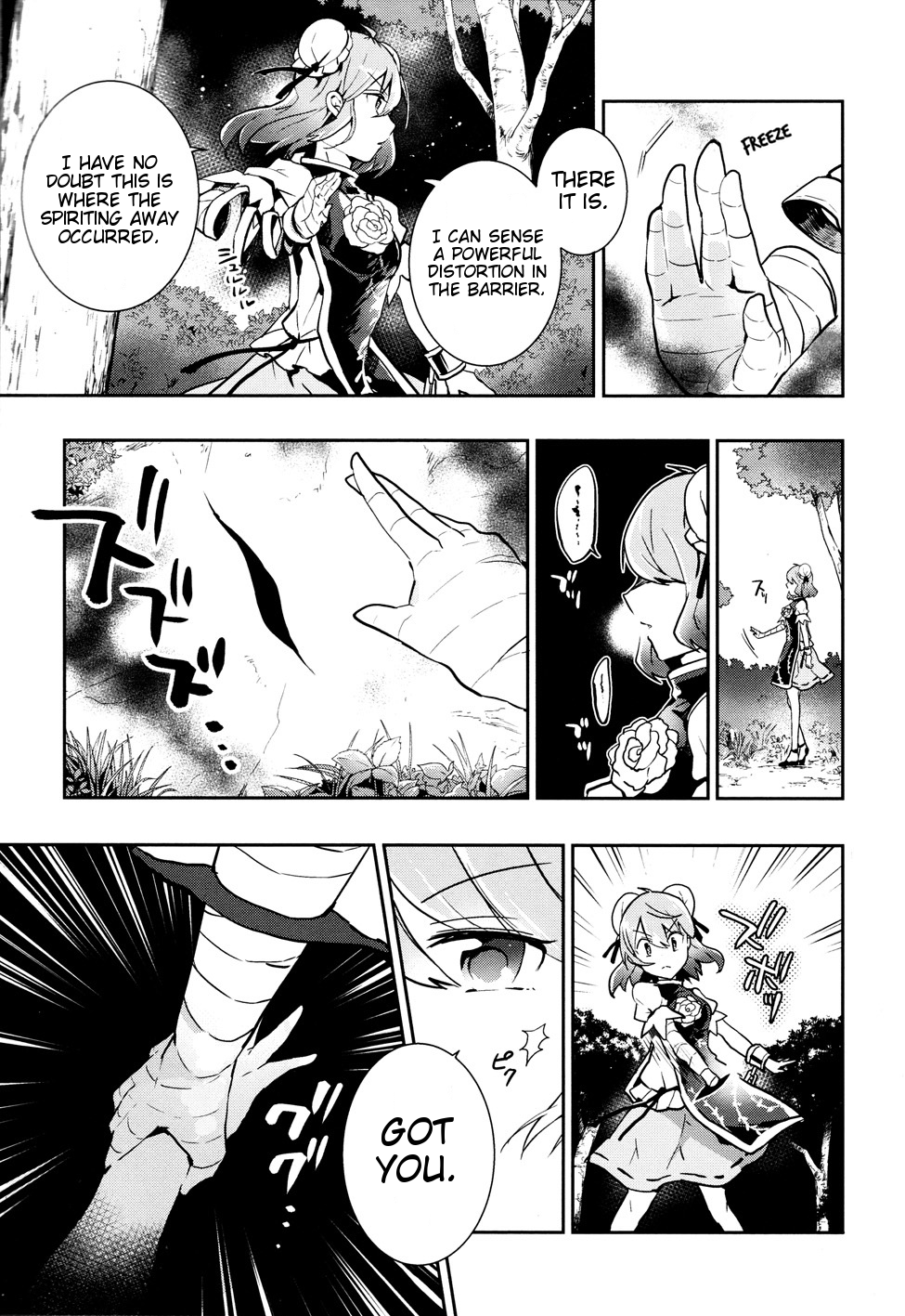 Touhou Ibarakasen - Wild and Horned Hermit Chapter 35 page 15 - Chapter 35: What Kasen Ibaraki Believes In