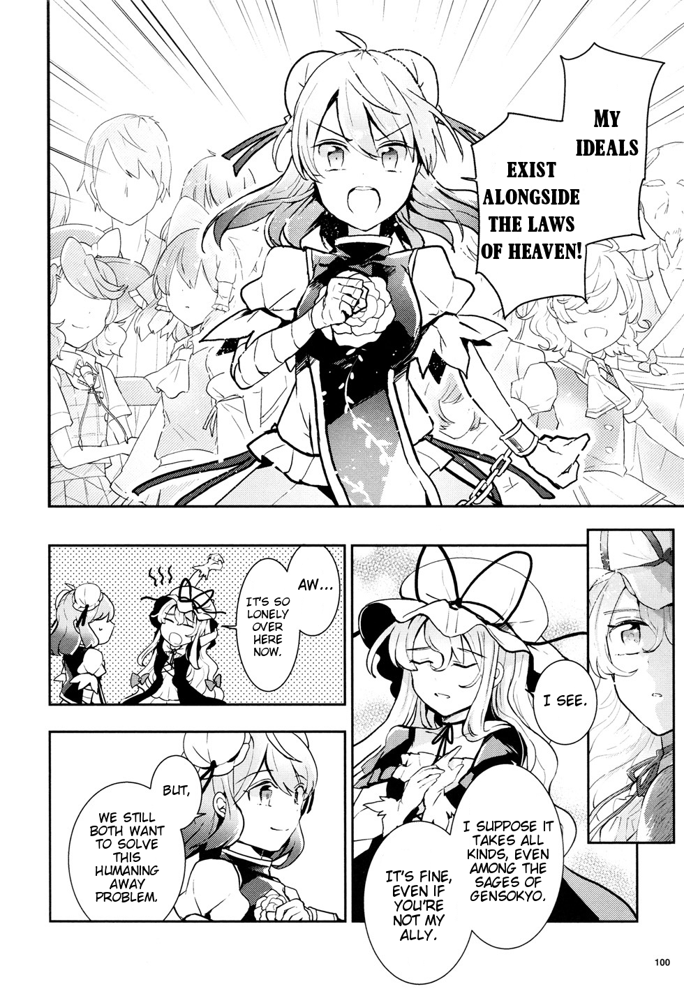 Touhou Ibarakasen - Wild and Horned Hermit Chapter 35 page 22 - Chapter 35: What Kasen Ibaraki Believes In