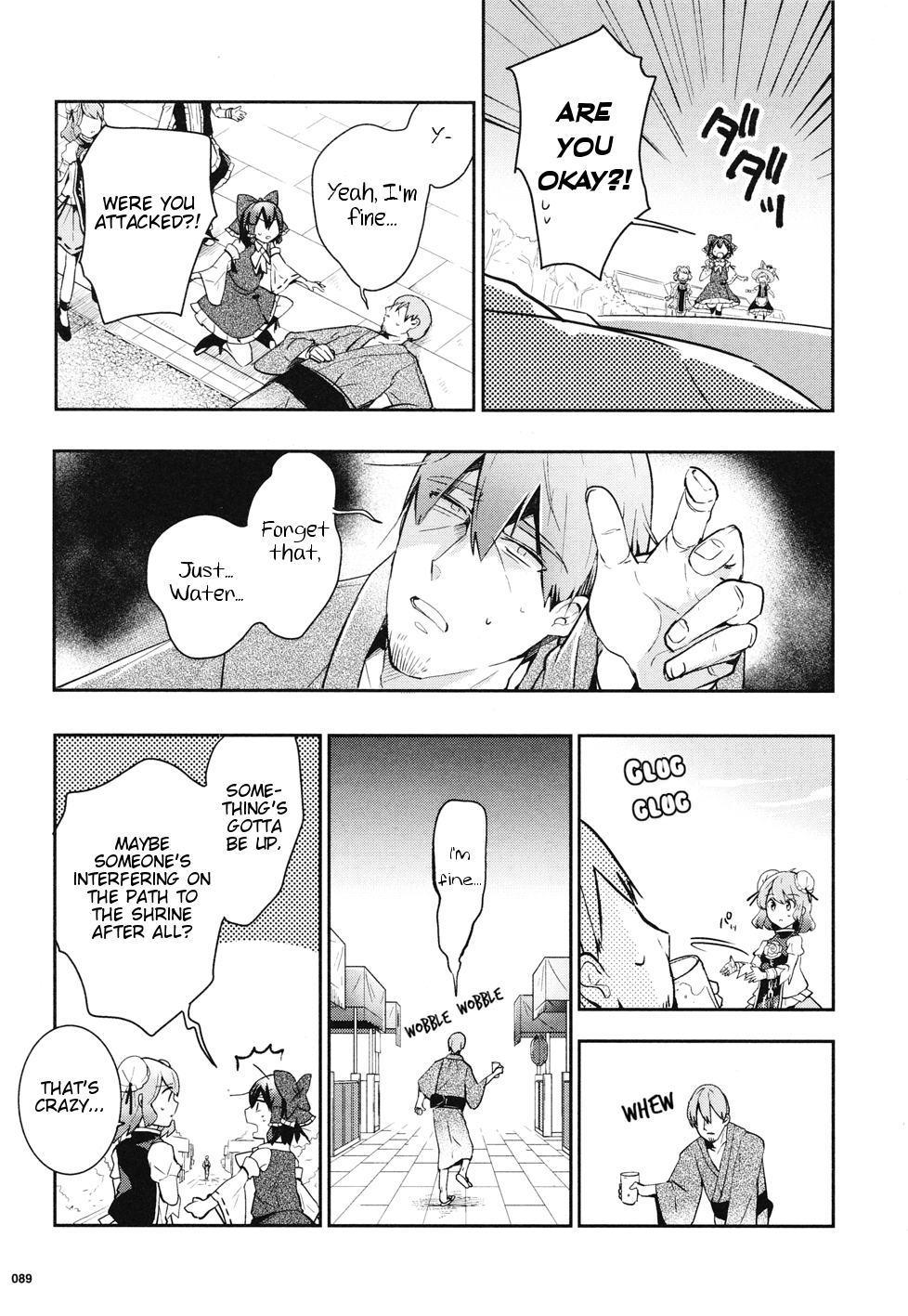 Touhou Ibarakasen - Wild and Horned Hermit Chapter 36 page 11 - Chapter 36: Autumn with the sky clear and blue, and shrines growing stout
