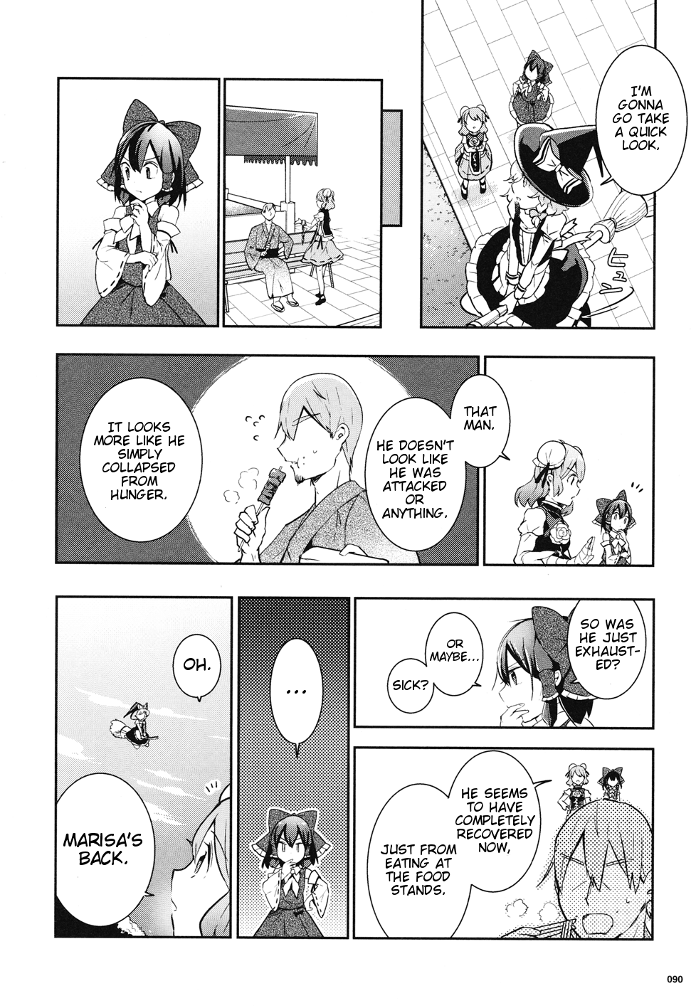 Touhou Ibarakasen - Wild and Horned Hermit Chapter 36 page 12 - Chapter 36: Autumn with the sky clear and blue, and shrines growing stout