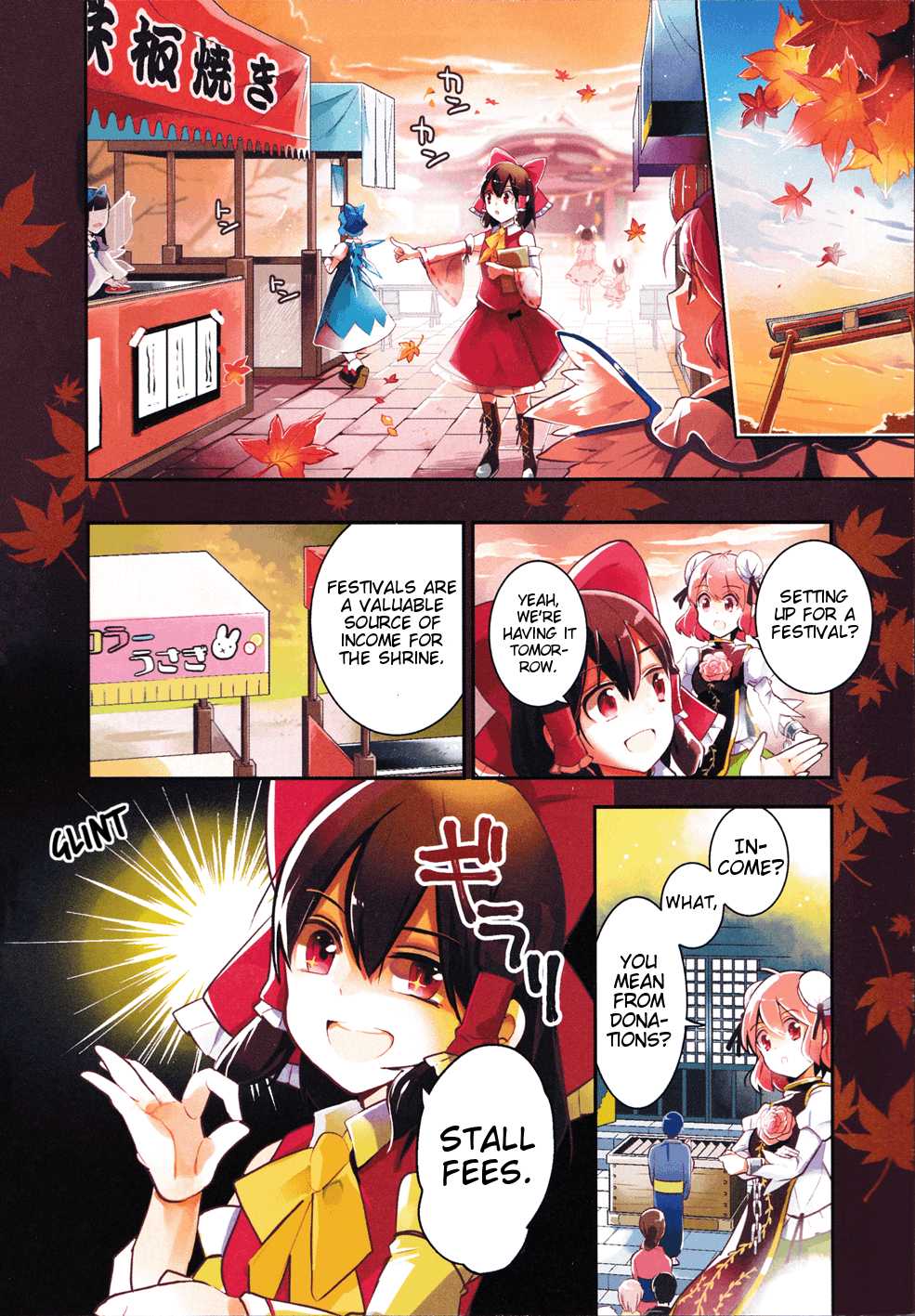 Touhou Ibarakasen - Wild and Horned Hermit Chapter 36 page 2 - Chapter 36: Autumn with the sky clear and blue, and shrines growing stout