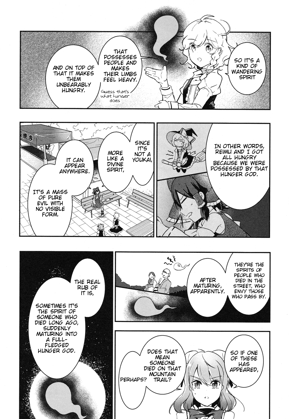 Touhou Ibarakasen - Wild and Horned Hermit Chapter 36 page 24 - Chapter 36: Autumn with the sky clear and blue, and shrines growing stout