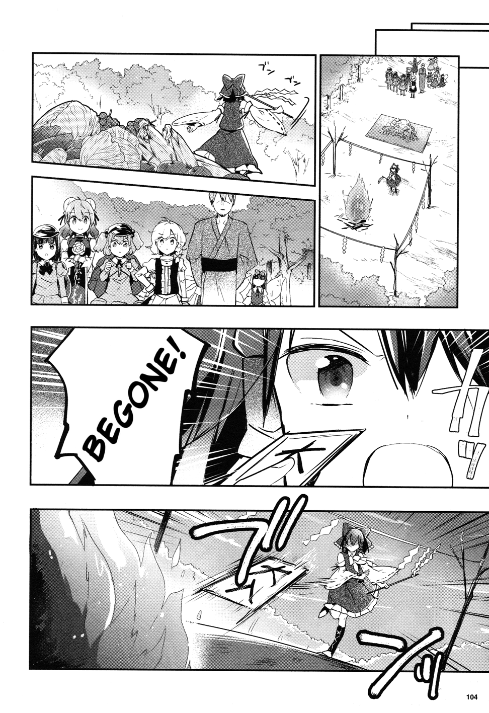 Touhou Ibarakasen - Wild and Horned Hermit Chapter 36 page 26 - Chapter 36: Autumn with the sky clear and blue, and shrines growing stout