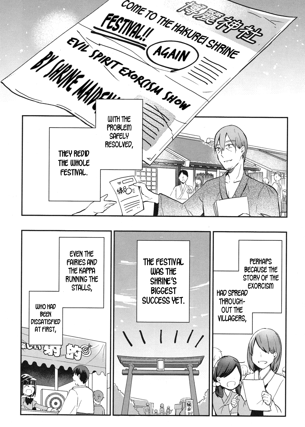 Touhou Ibarakasen - Wild and Horned Hermit Chapter 36 page 28 - Chapter 36: Autumn with the sky clear and blue, and shrines growing stout