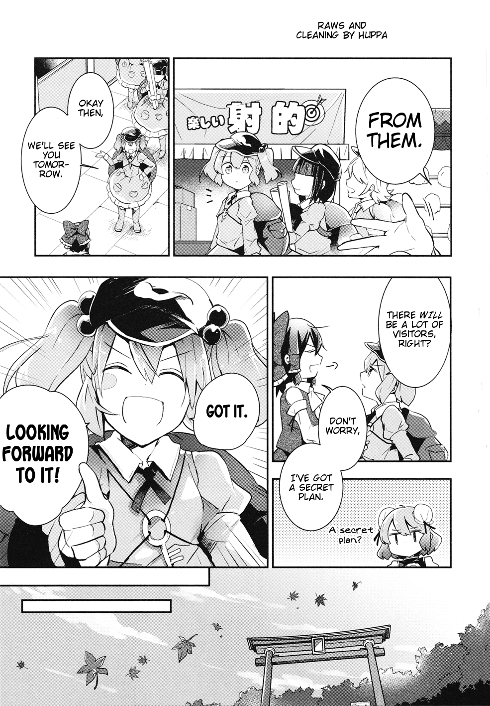 Touhou Ibarakasen - Wild and Horned Hermit Chapter 36 page 3 - Chapter 36: Autumn with the sky clear and blue, and shrines growing stout